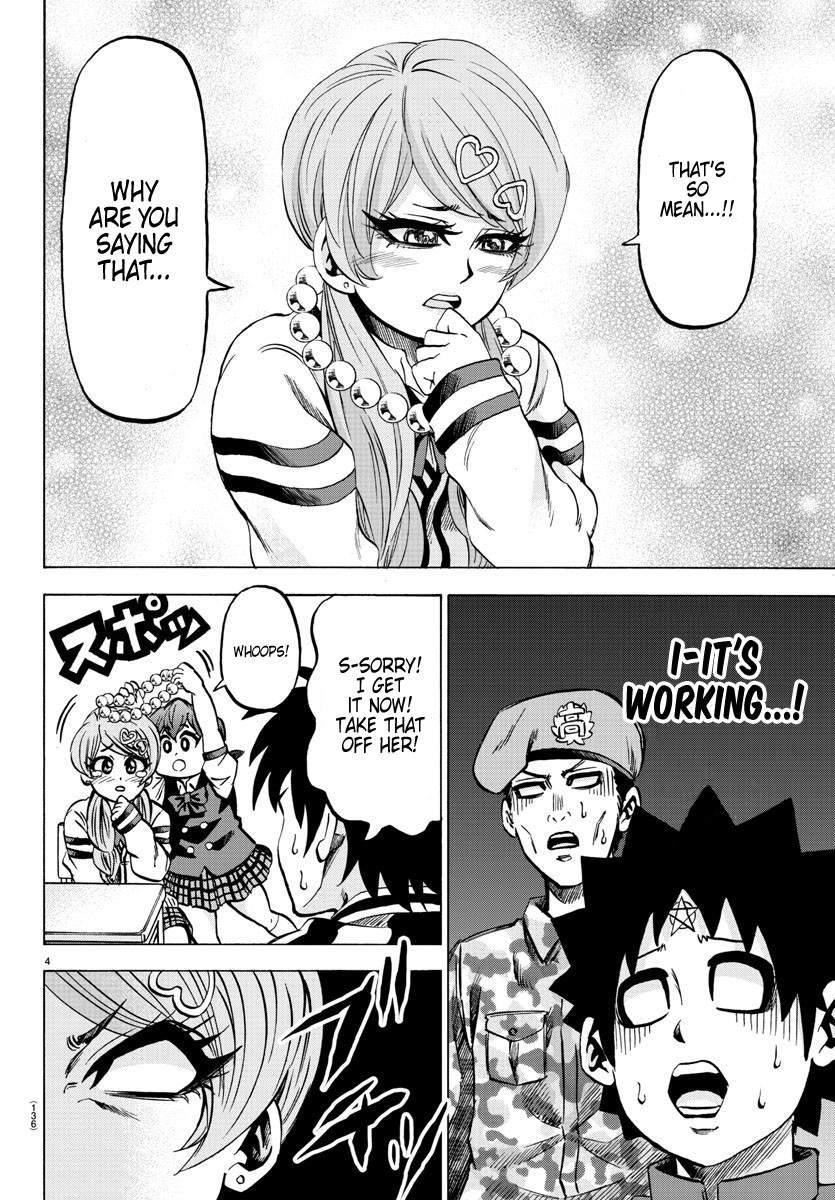 Rokudou no Onna-tachi Chapter 130 page 4 - Chapter 130: Clean Cut Iinuma
