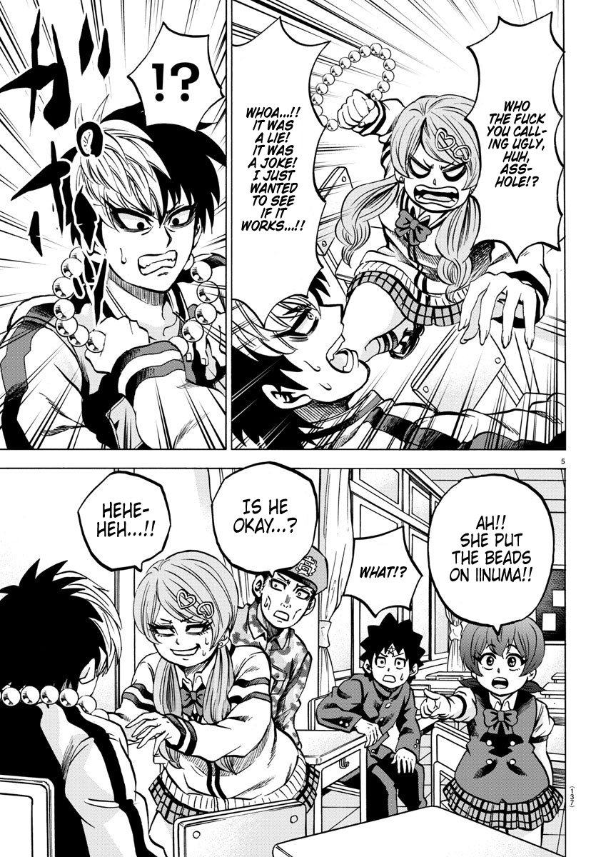 Rokudou no Onna-tachi Chapter 130 page 5 - Chapter 130: Clean Cut Iinuma