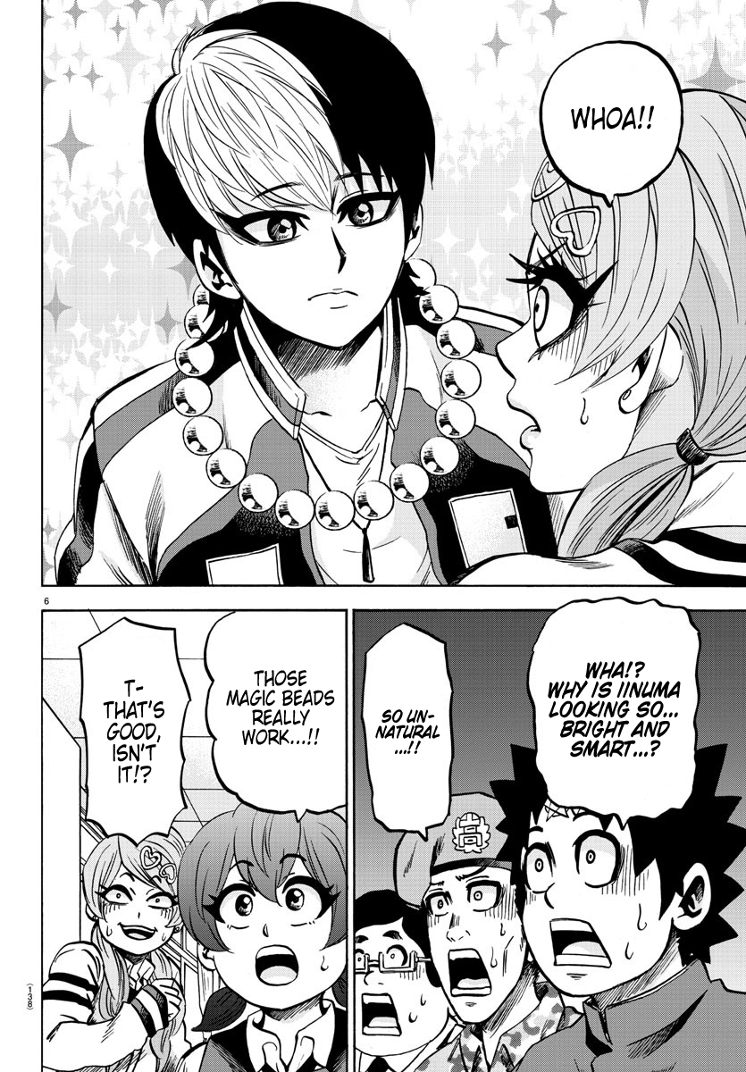 Rokudou no Onna-tachi Chapter 130 page 6 - Chapter 130: Clean Cut Iinuma