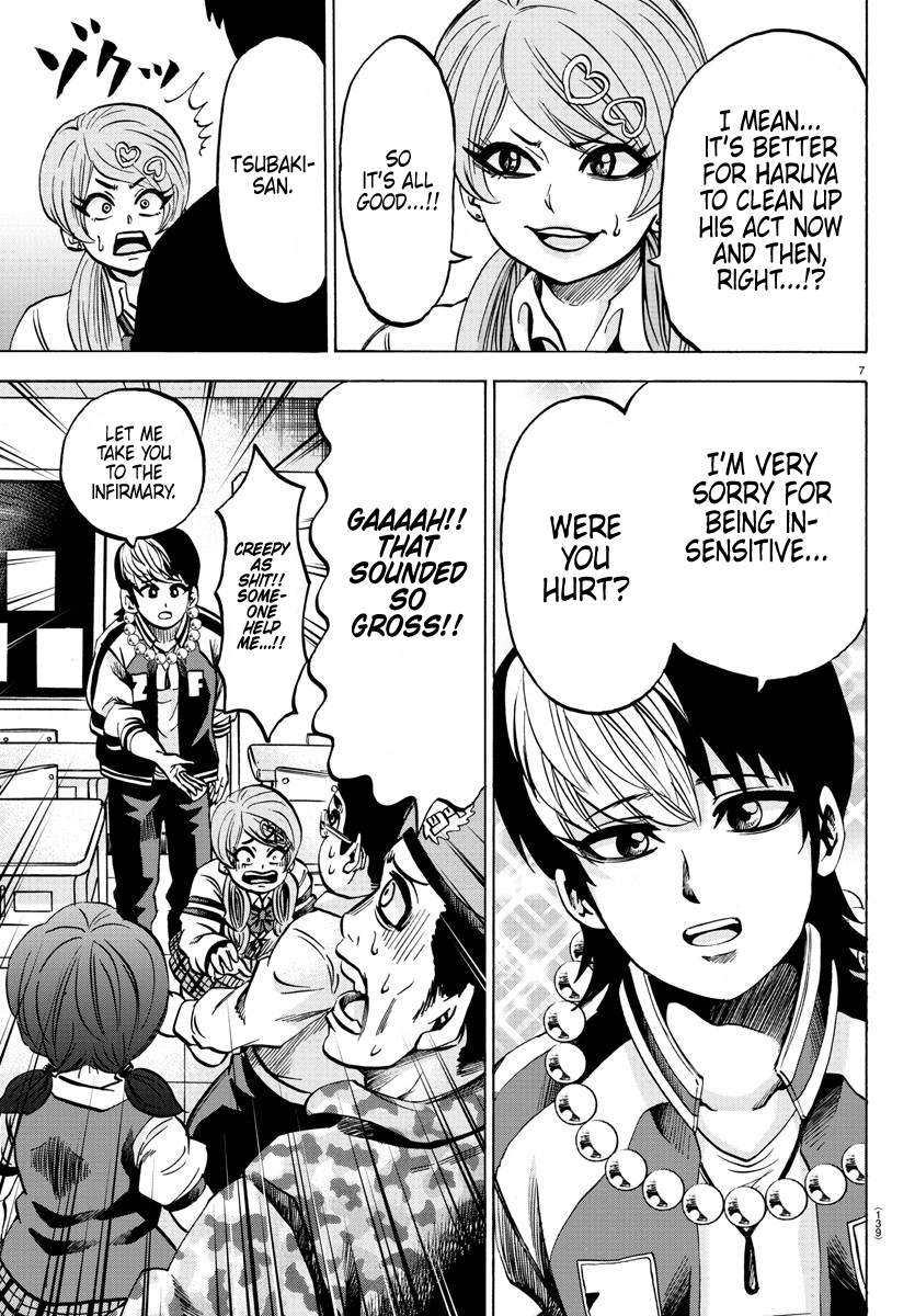 Rokudou no Onna-tachi Chapter 130 page 7 - Chapter 130: Clean Cut Iinuma