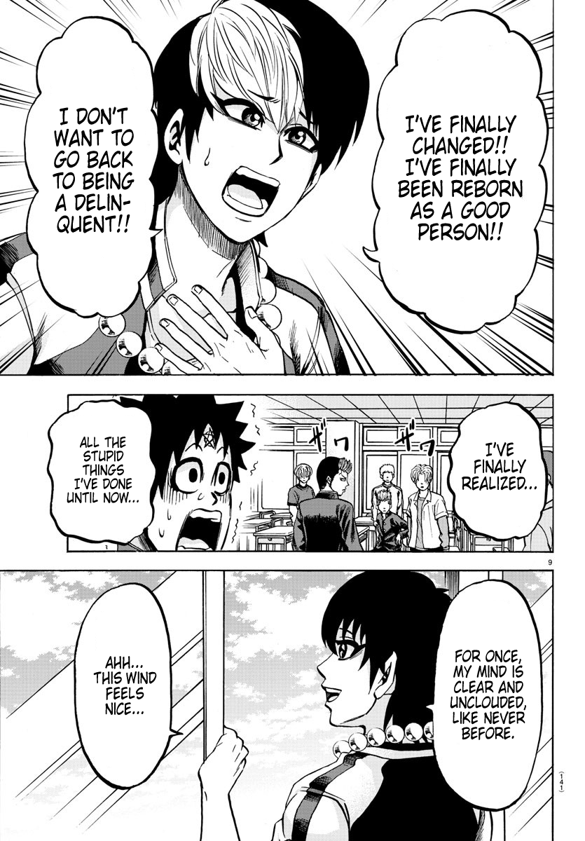 Rokudou no Onna-tachi Chapter 130 page 9 - Chapter 130: Clean Cut Iinuma