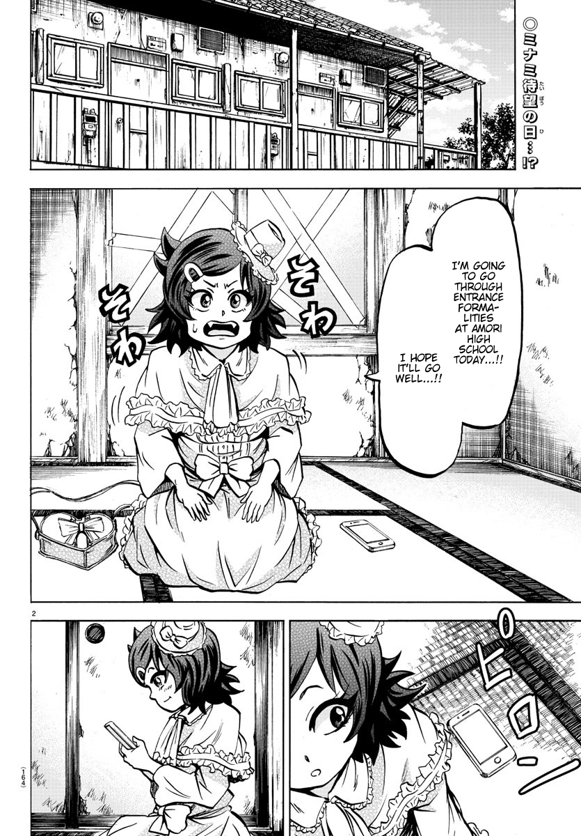Rokudou no Onna-tachi Chapter 131 page 2 - Chapter 131: Minami Prepares To Go To School
