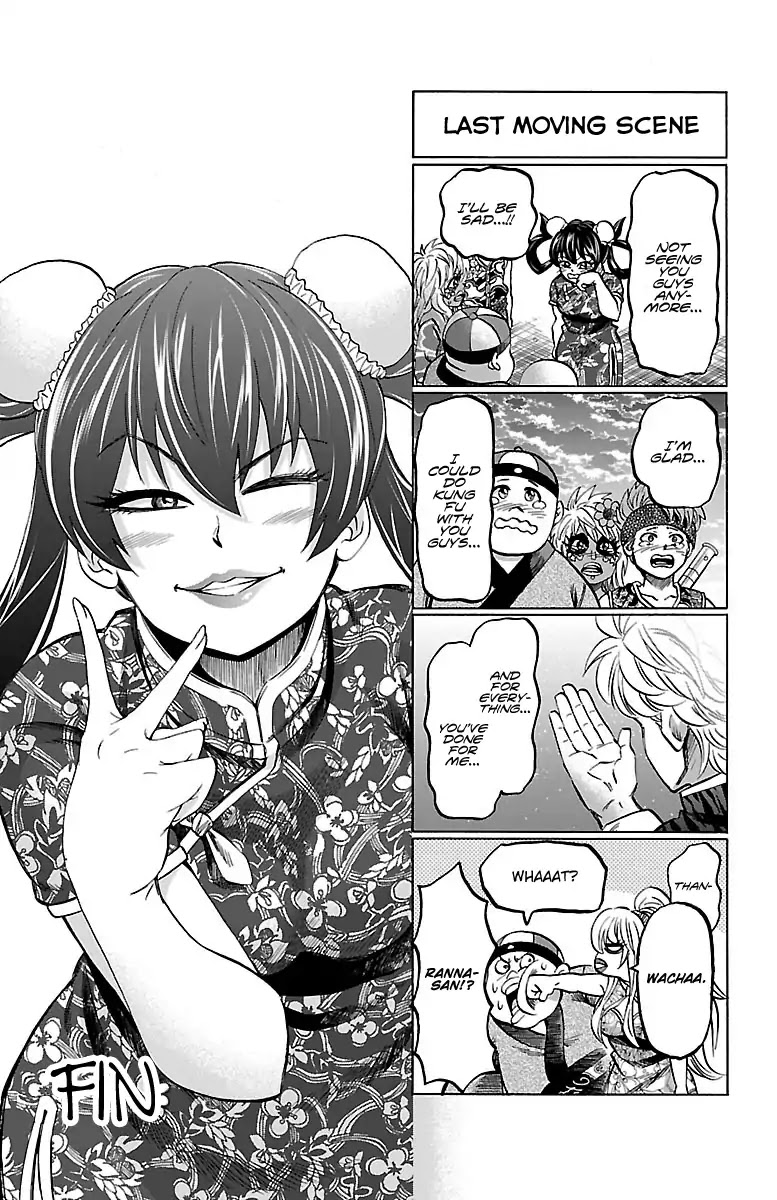 Rokudou no Onna-tachi Chapter 133.5 page 4 - Chapter 133.5: Vol 15 Omake
