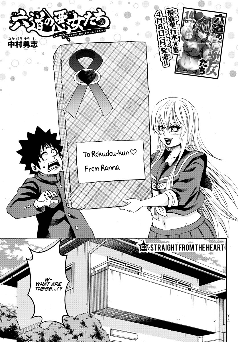 Rokudou no Onna-tachi Chapter 133 page 1 - Chapter 133: Straight From The Heart