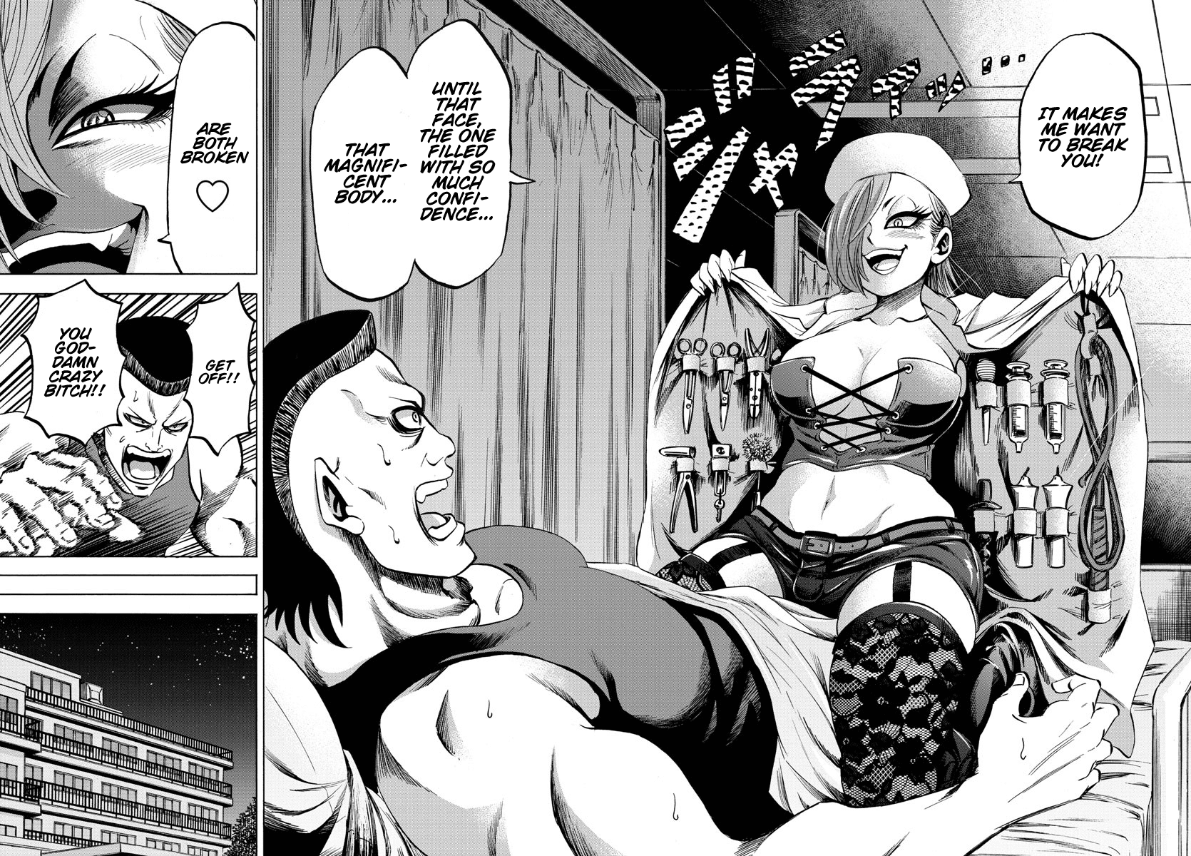 Rokudou no Onna-tachi Chapter 133 page 12 - Chapter 133: Straight From The Heart