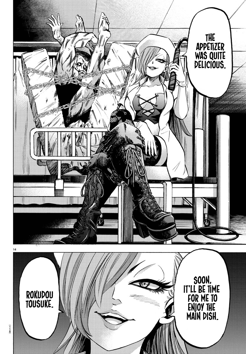 Rokudou no Onna-tachi Chapter 133 page 13 - Chapter 133: Straight From The Heart