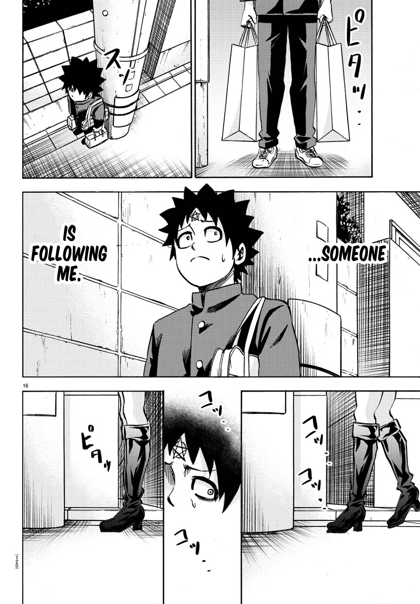 Rokudou no Onna-tachi Chapter 133 page 15 - Chapter 133: Straight From The Heart
