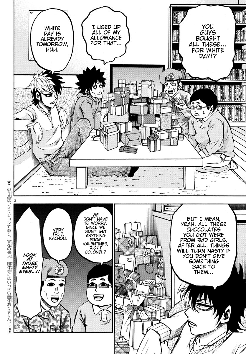 Rokudou no Onna-tachi Chapter 133 page 2 - Chapter 133: Straight From The Heart