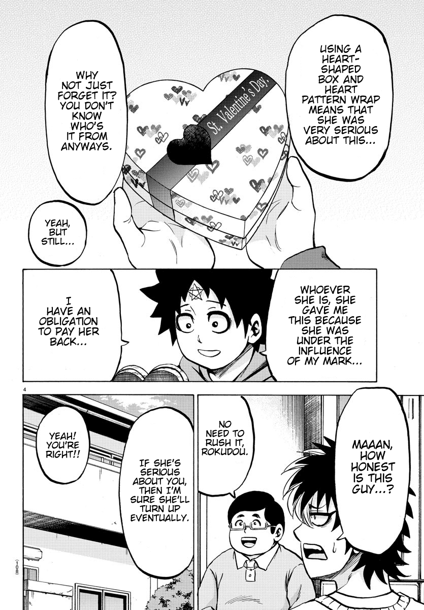 Rokudou no Onna-tachi Chapter 133 page 4 - Chapter 133: Straight From The Heart