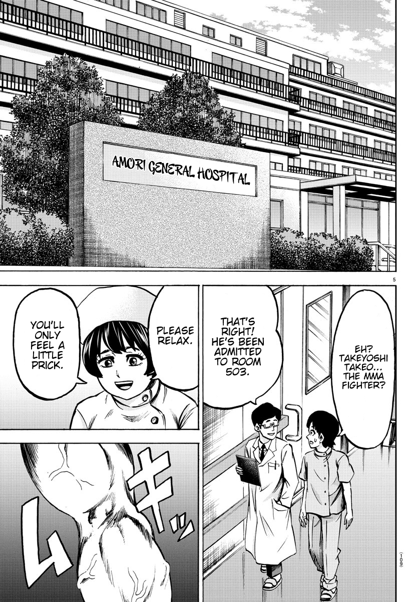Rokudou no Onna-tachi Chapter 133 page 5 - Chapter 133: Straight From The Heart