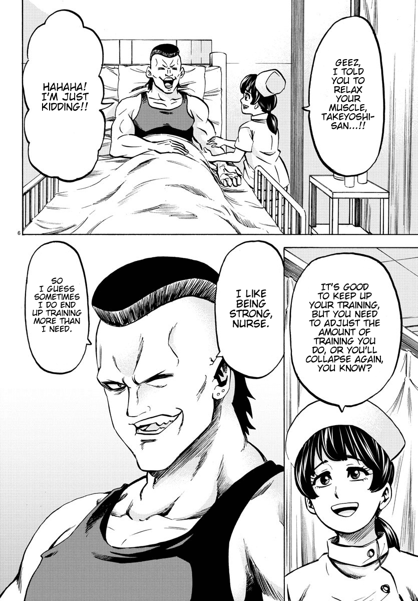 Rokudou no Onna-tachi Chapter 133 page 6 - Chapter 133: Straight From The Heart