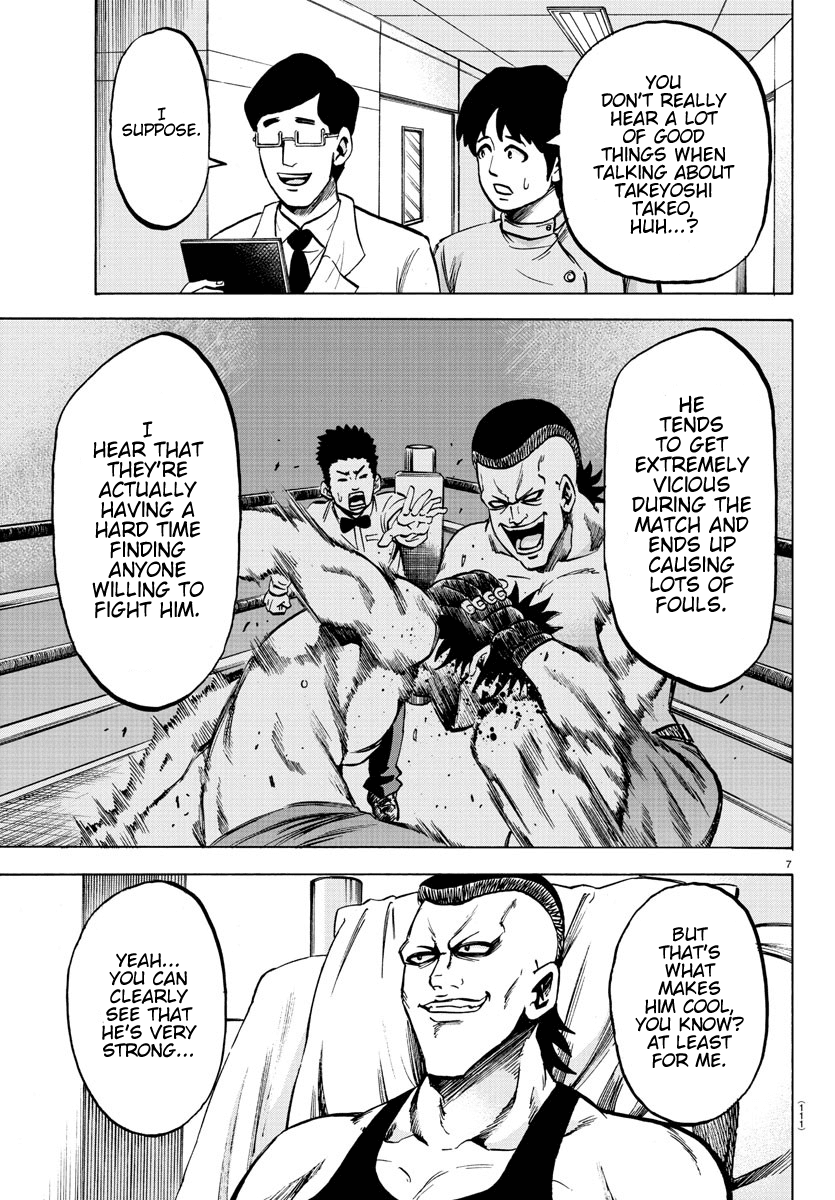 Rokudou no Onna-tachi Chapter 133 page 7 - Chapter 133: Straight From The Heart