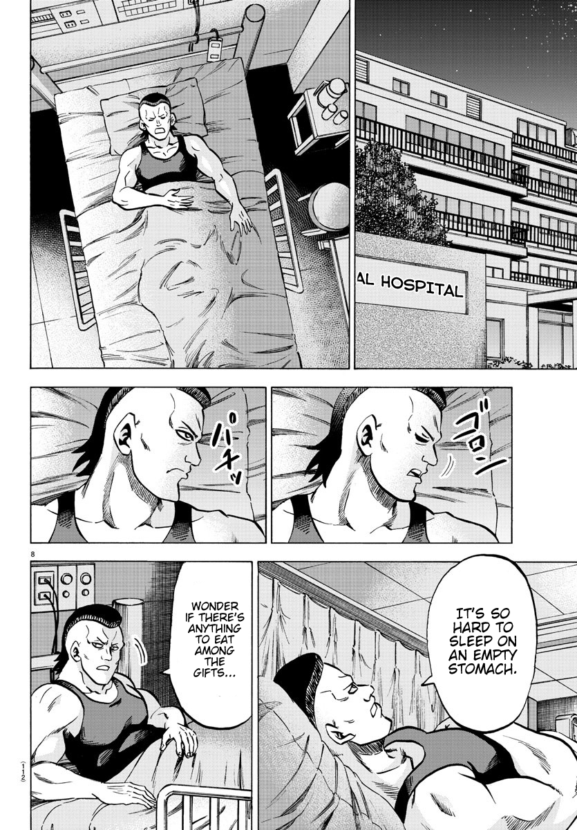 Rokudou no Onna-tachi Chapter 133 page 8 - Chapter 133: Straight From The Heart