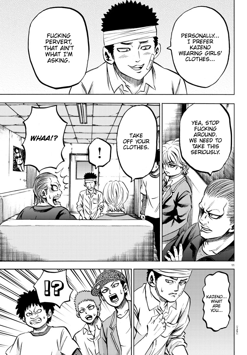 Rokudou no Onna-tachi Chapter 134 page 11 - Chapter 134: Amori And Harikura