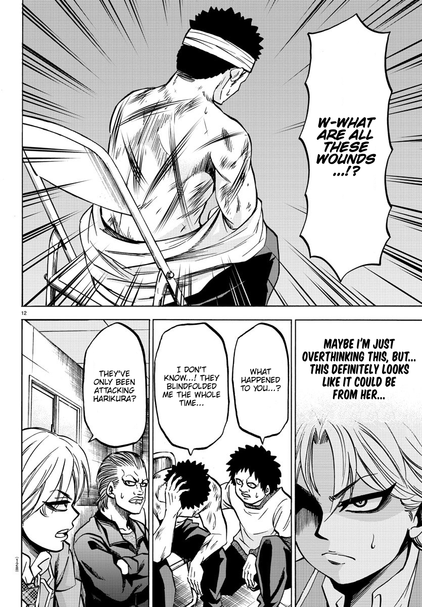 Rokudou no Onna-tachi Chapter 134 page 12 - Chapter 134: Amori And Harikura