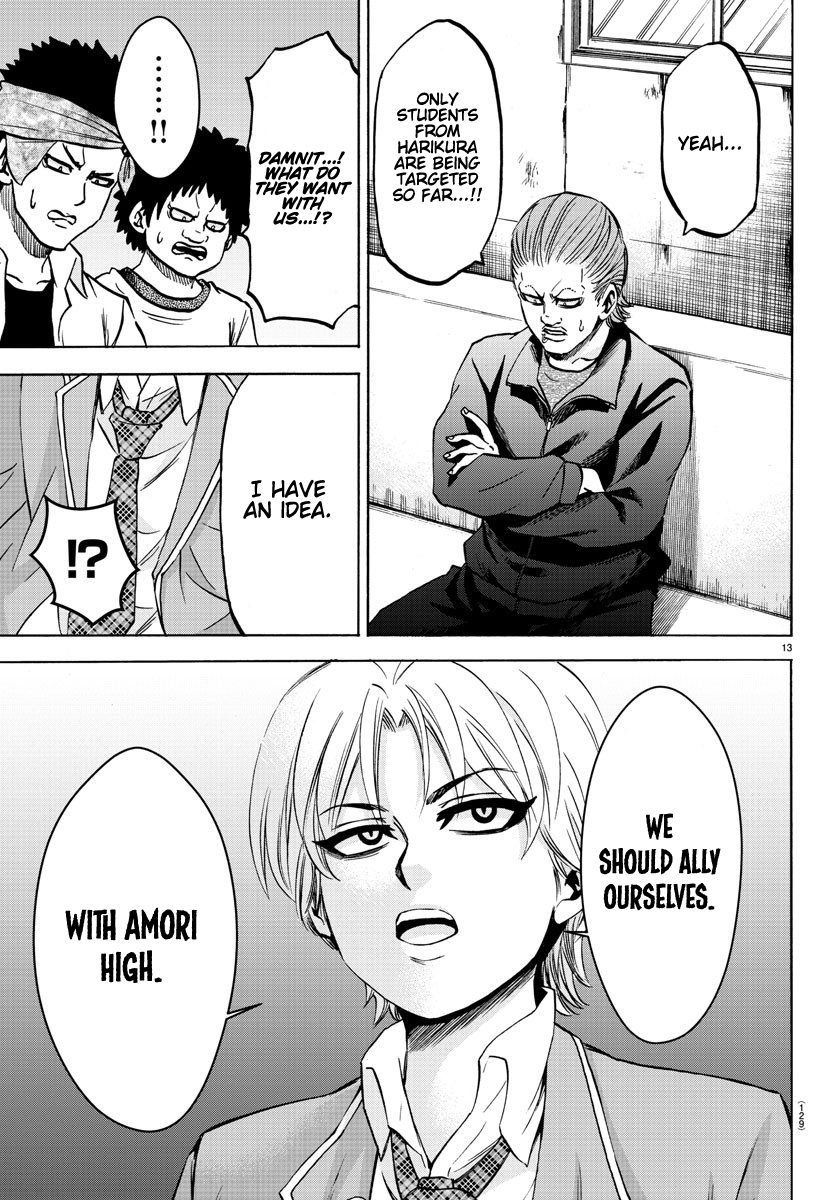 Rokudou no Onna-tachi Chapter 134 page 13 - Chapter 134: Amori And Harikura