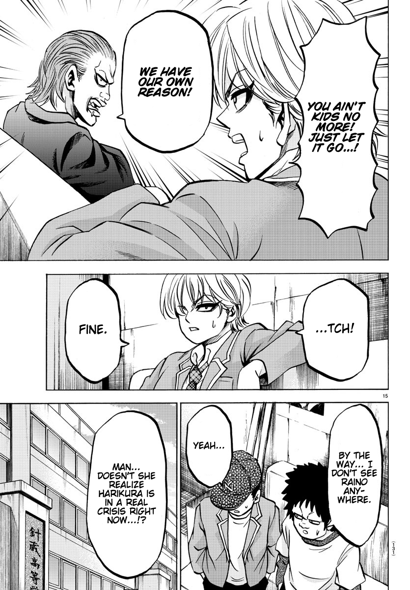 Rokudou no Onna-tachi Chapter 134 page 15 - Chapter 134: Amori And Harikura