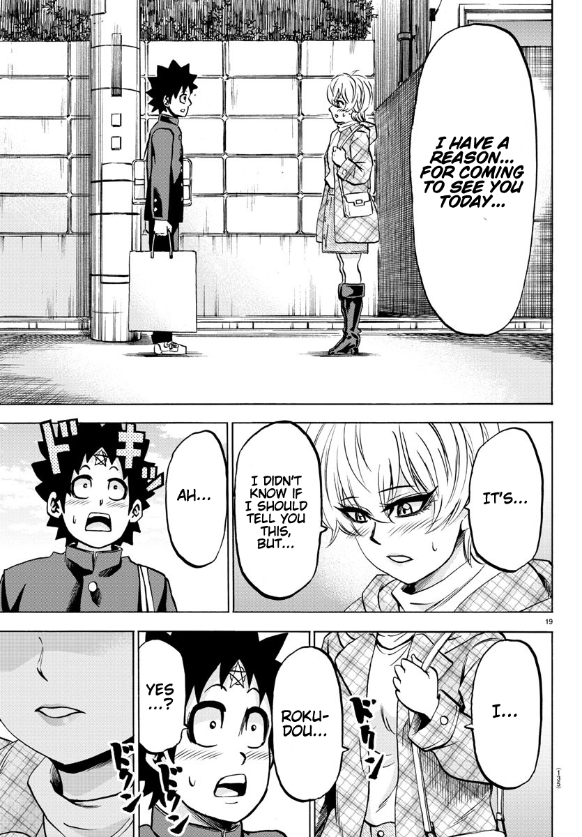 Rokudou no Onna-tachi Chapter 134 page 19 - Chapter 134: Amori And Harikura