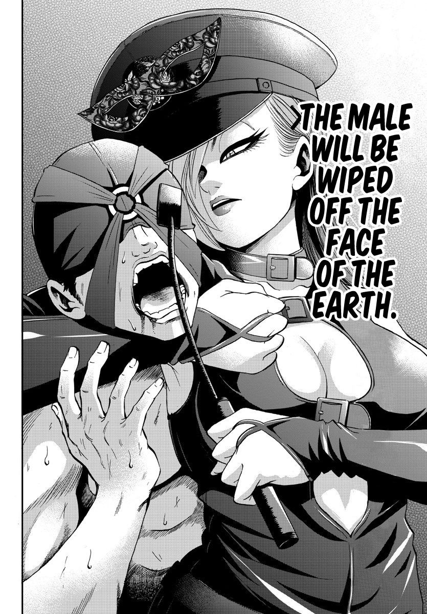 Rokudou no Onna-tachi Chapter 134 page 3 - Chapter 134: Amori And Harikura