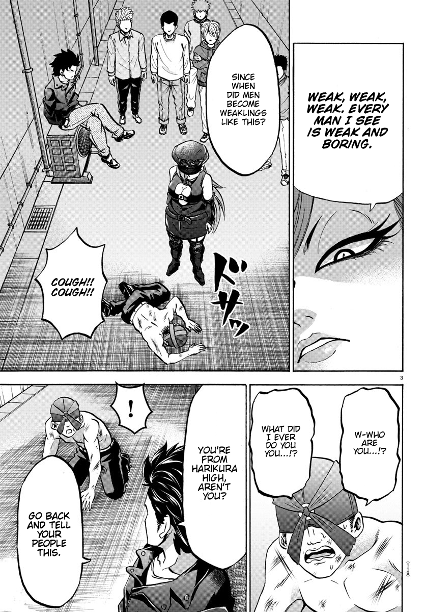 Rokudou no Onna-tachi Chapter 134 page 4 - Chapter 134: Amori And Harikura