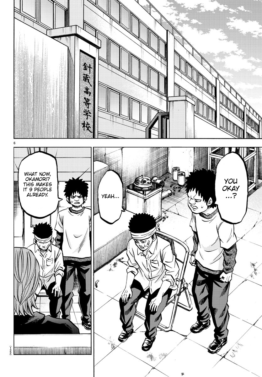 Rokudou no Onna-tachi Chapter 134 page 6 - Chapter 134: Amori And Harikura