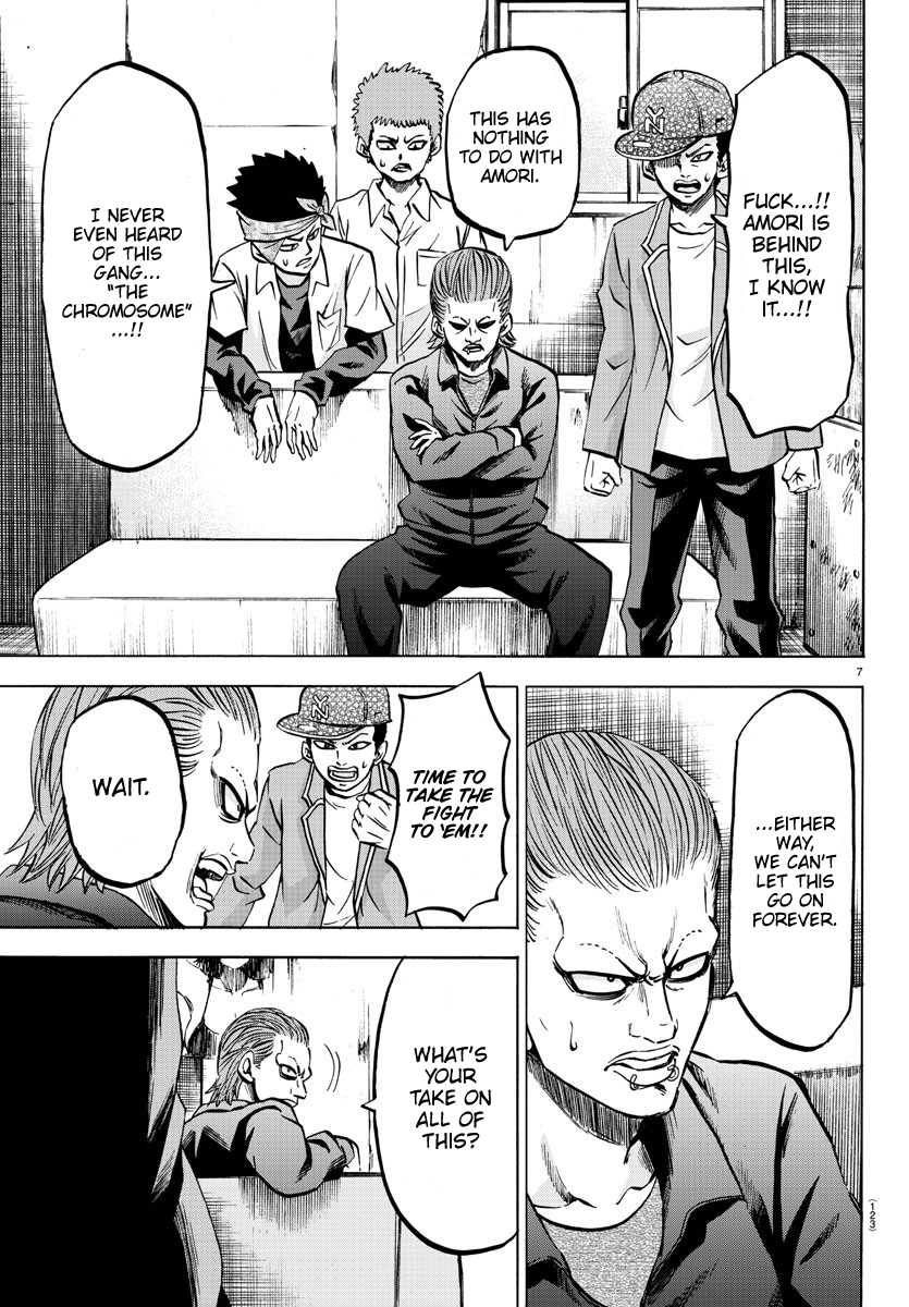 Rokudou no Onna-tachi Chapter 134 page 7 - Chapter 134: Amori And Harikura