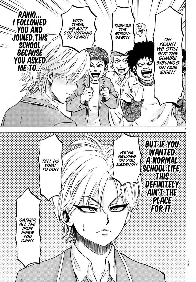 Rokudou no Onna-tachi Chapter 134 page 9 - Chapter 134: Amori And Harikura