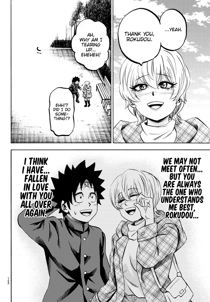 Rokudou no Onna-tachi Chapter 135 page 10 - Chapter 135: Banchou Getting Ready