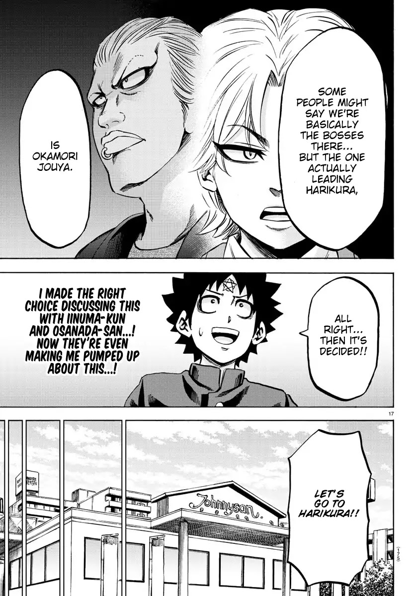 Rokudou no Onna-tachi Chapter 135 page 17 - Chapter 135: Banchou Getting Ready