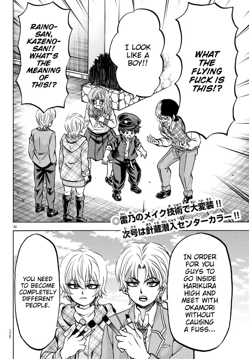 Rokudou no Onna-tachi Chapter 135 page 19 - Chapter 135: Banchou Getting Ready