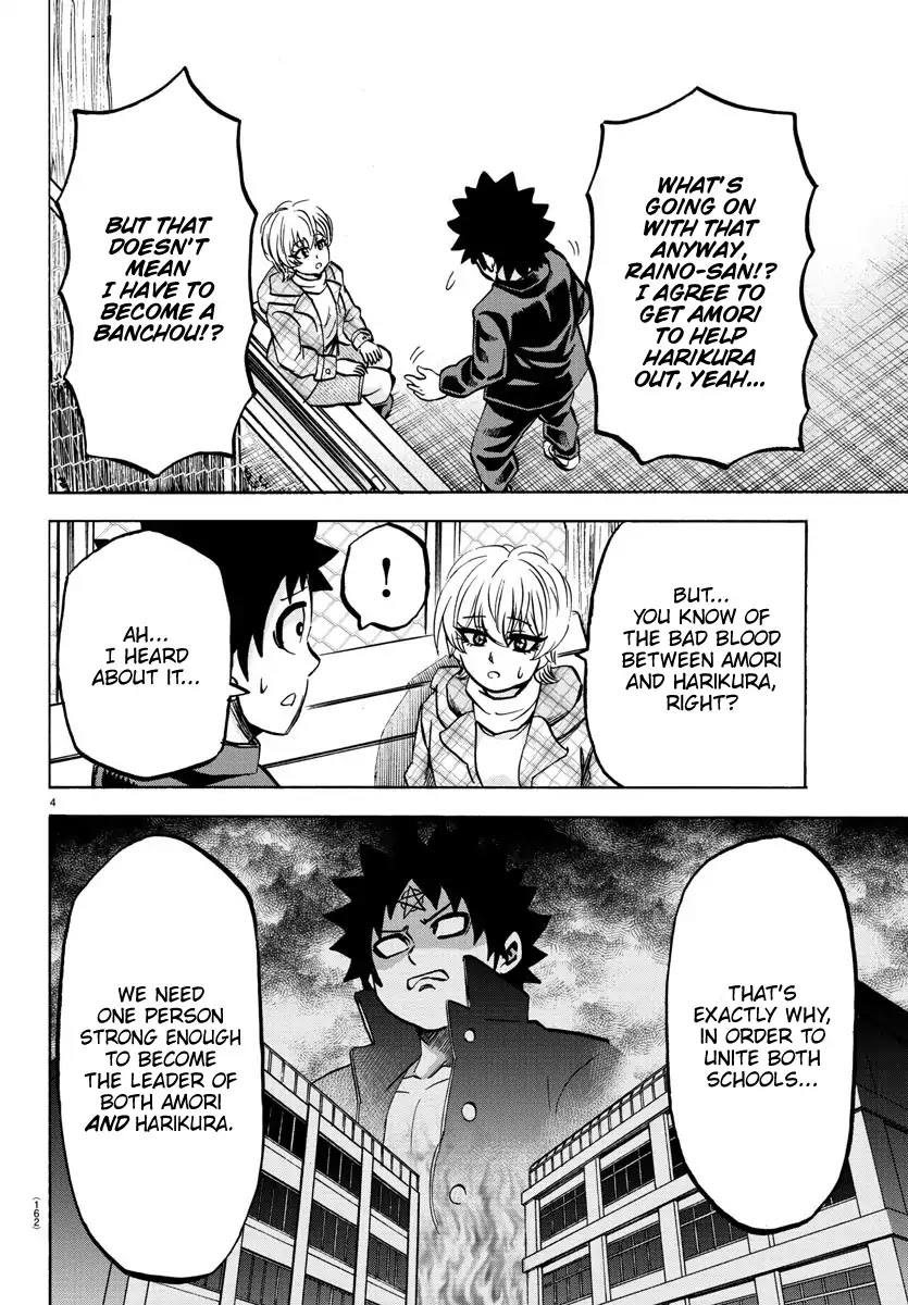 Rokudou no Onna-tachi Chapter 135 page 4 - Chapter 135: Banchou Getting Ready