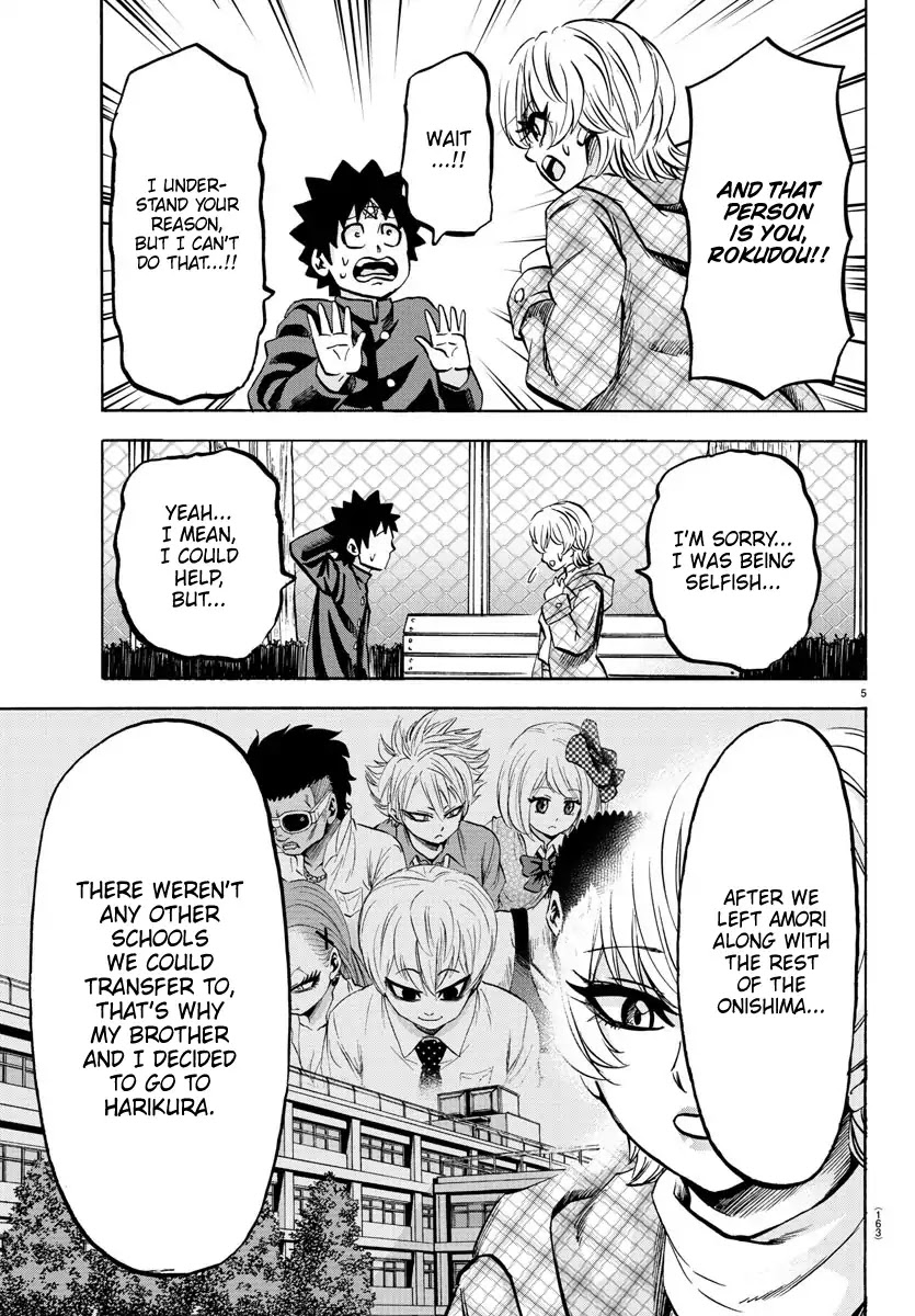 Rokudou no Onna-tachi Chapter 135 page 5 - Chapter 135: Banchou Getting Ready