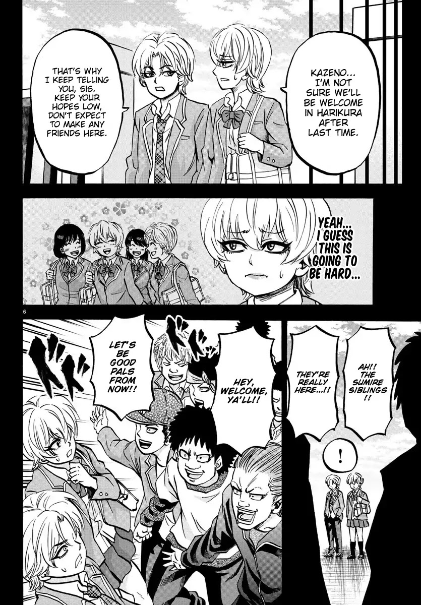 Rokudou no Onna-tachi Chapter 135 page 6 - Chapter 135: Banchou Getting Ready