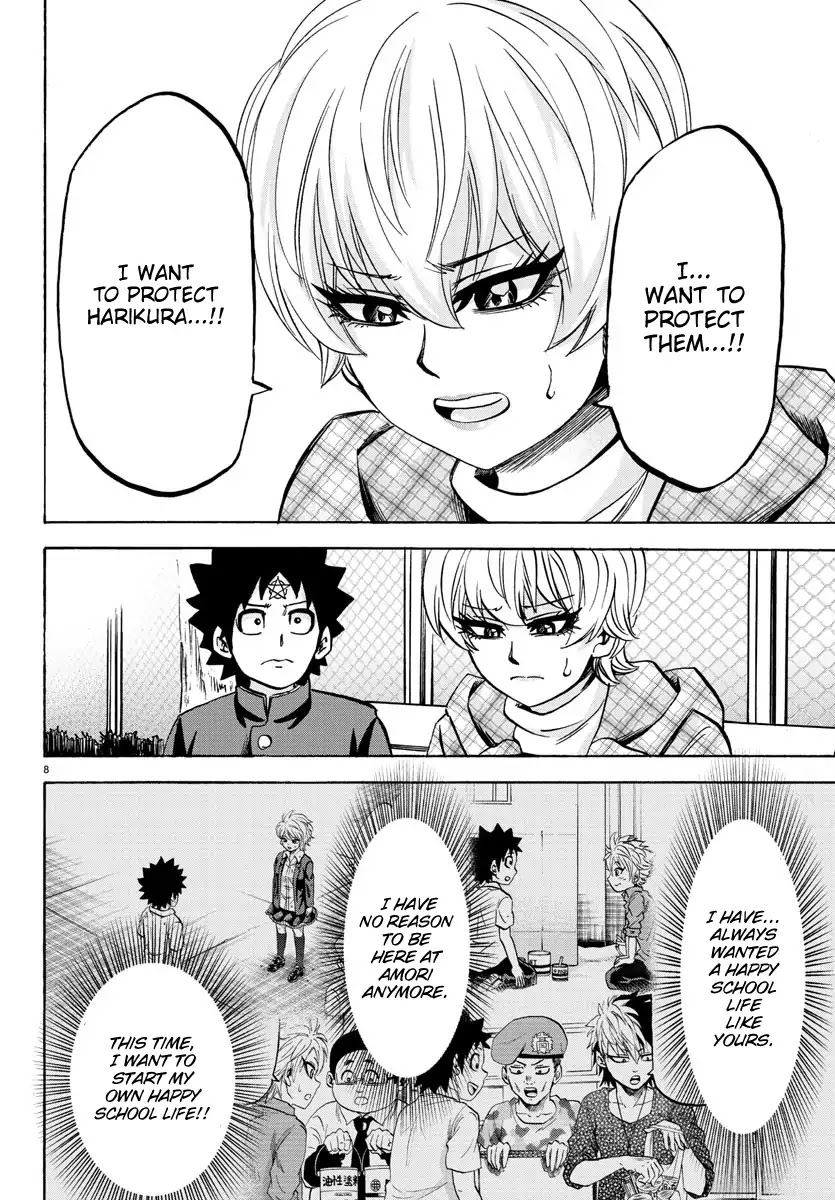 Rokudou no Onna-tachi Chapter 135 page 8 - Chapter 135: Banchou Getting Ready