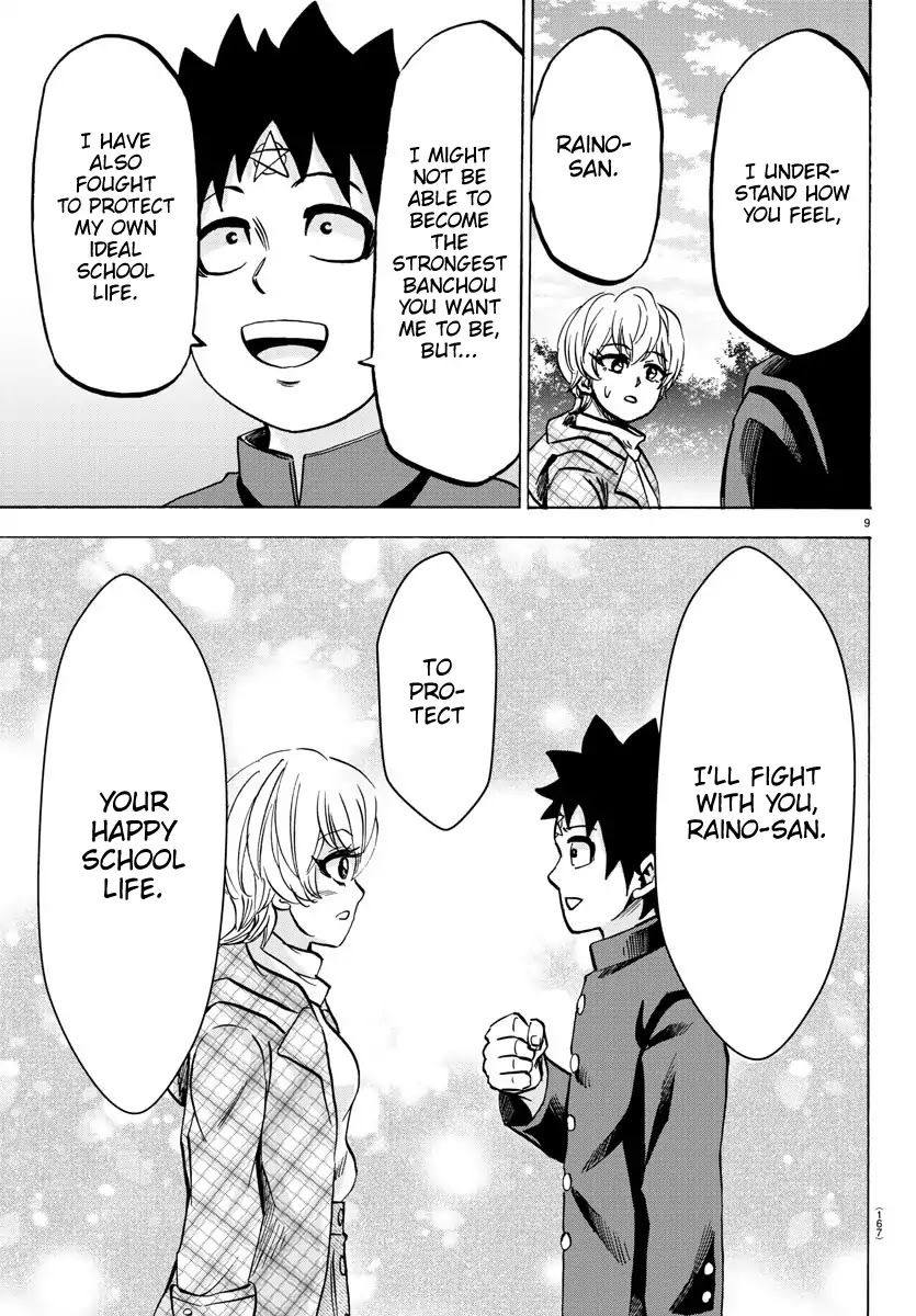 Rokudou no Onna-tachi Chapter 135 page 9 - Chapter 135: Banchou Getting Ready