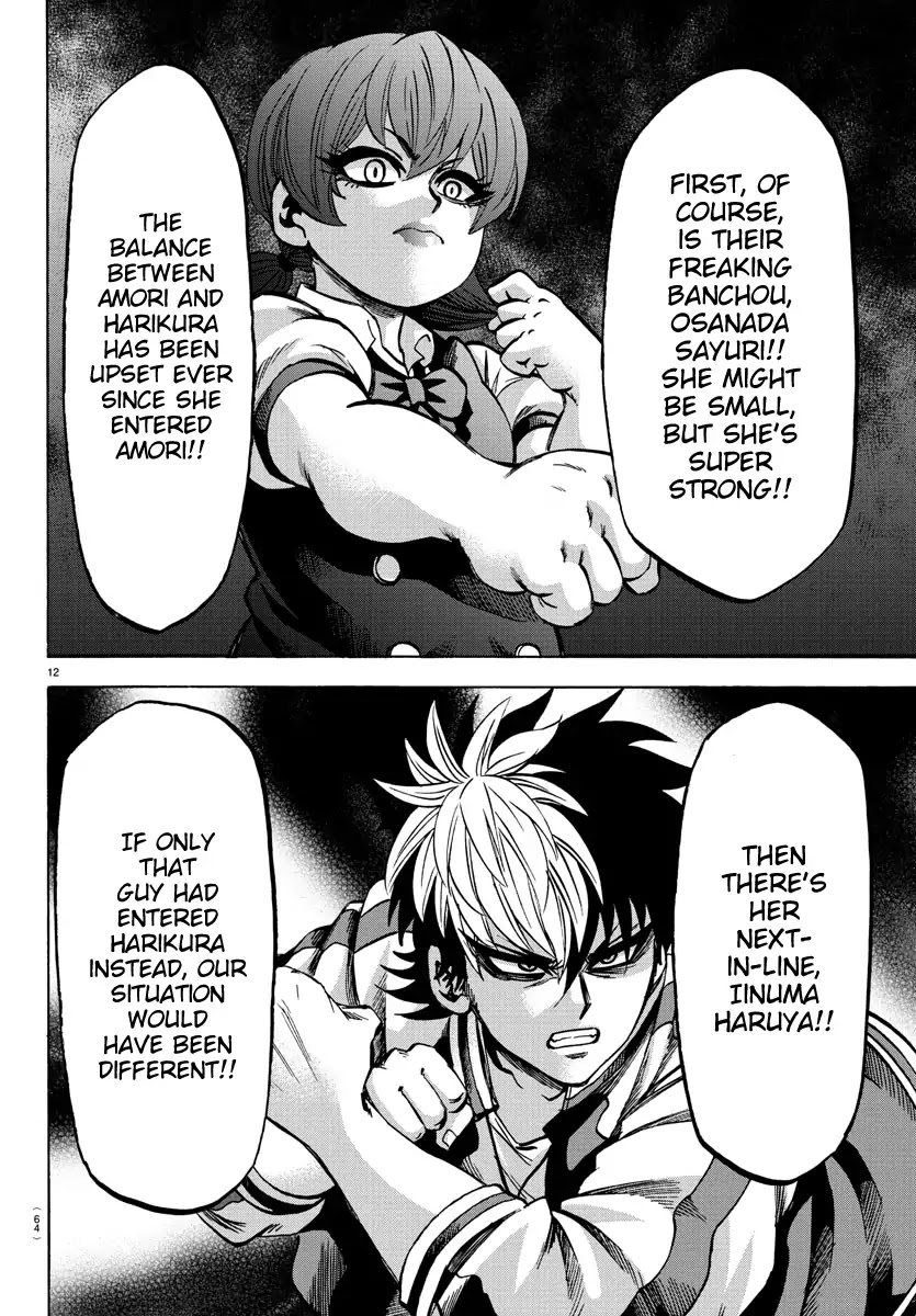 Rokudou no Onna-tachi Chapter 136 page 13 - Chapter 136: Delinquent All Stars