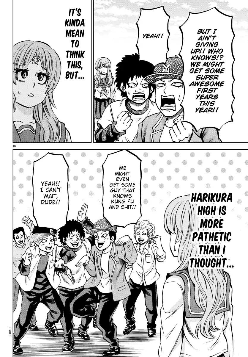 Rokudou no Onna-tachi Chapter 136 page 16 - Chapter 136: Delinquent All Stars