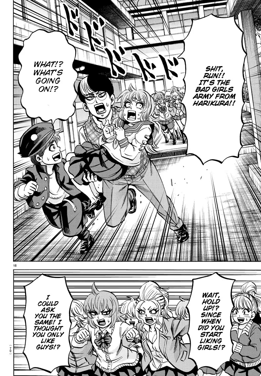 Rokudou no Onna-tachi Chapter 136 page 18 - Chapter 136: Delinquent All Stars