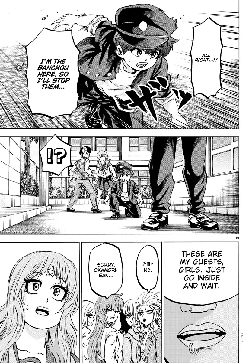 Rokudou no Onna-tachi Chapter 136 page 19 - Chapter 136: Delinquent All Stars