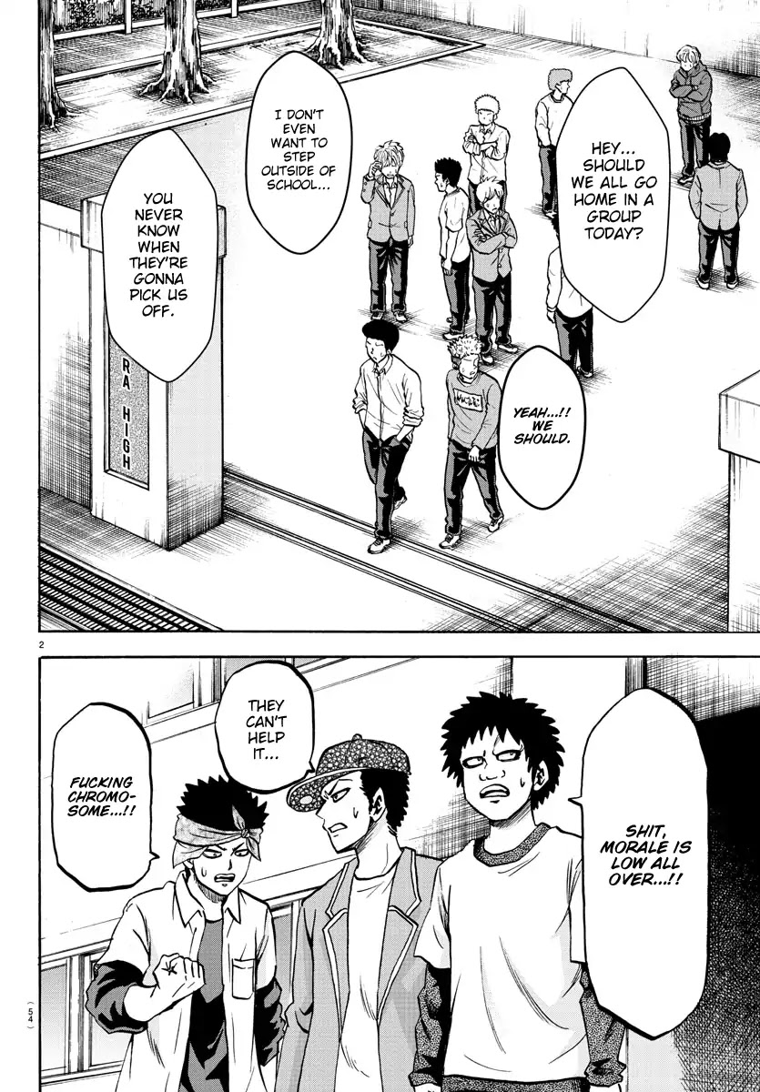 Rokudou no Onna-tachi Chapter 136 page 3 - Chapter 136: Delinquent All Stars