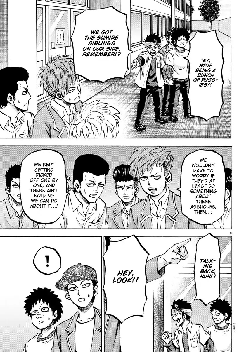 Rokudou no Onna-tachi Chapter 136 page 4 - Chapter 136: Delinquent All Stars