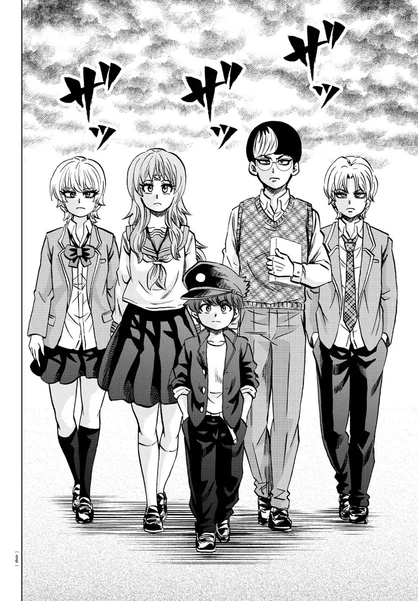 Rokudou no Onna-tachi Chapter 136 page 5 - Chapter 136: Delinquent All Stars
