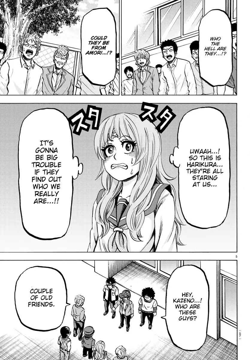 Rokudou no Onna-tachi Chapter 136 page 6 - Chapter 136: Delinquent All Stars