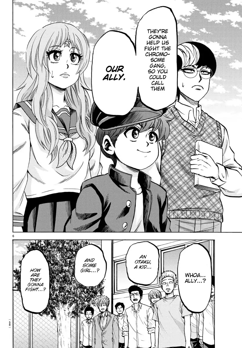Rokudou no Onna-tachi Chapter 136 page 7 - Chapter 136: Delinquent All Stars