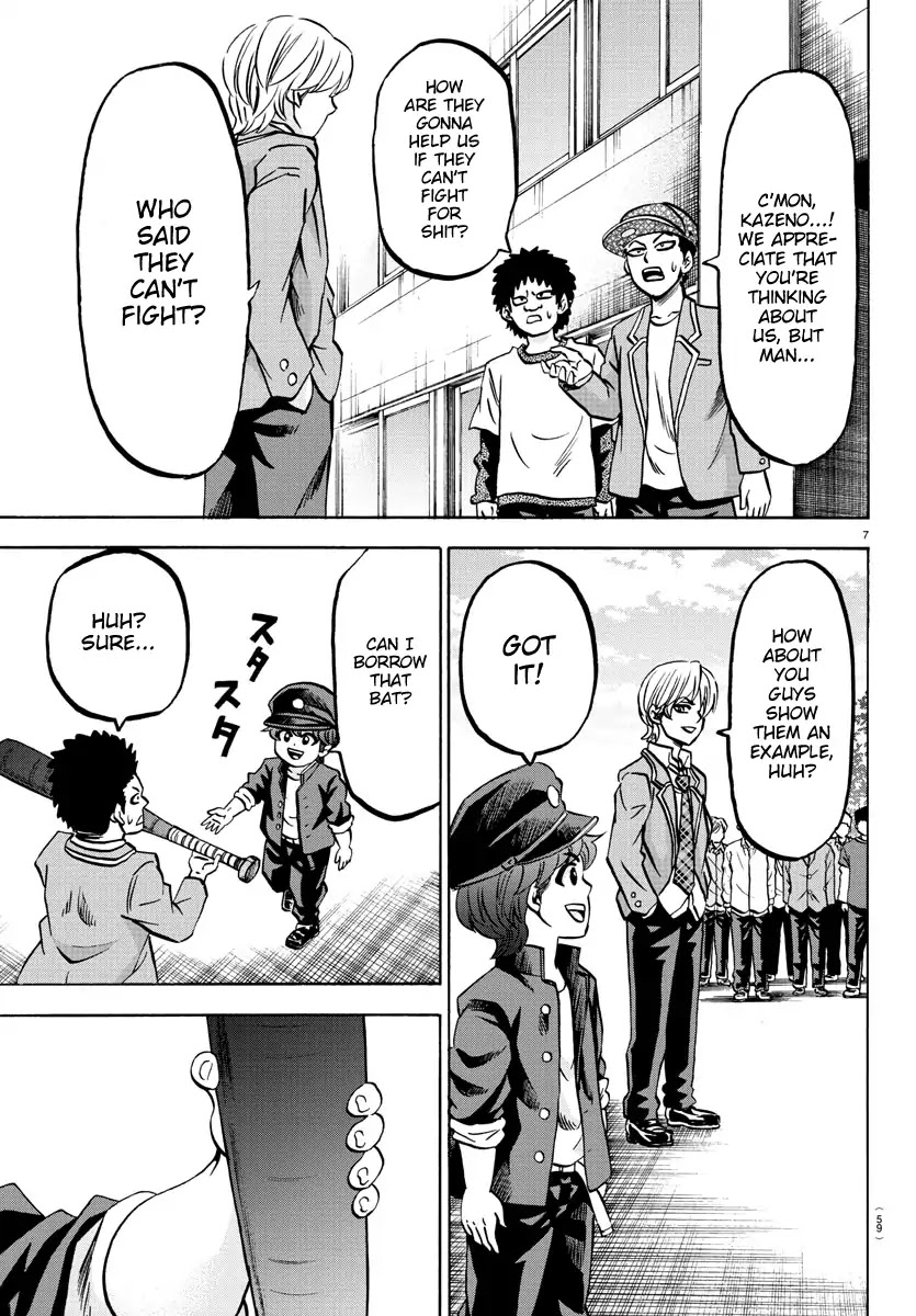 Rokudou no Onna-tachi Chapter 136 page 8 - Chapter 136: Delinquent All Stars