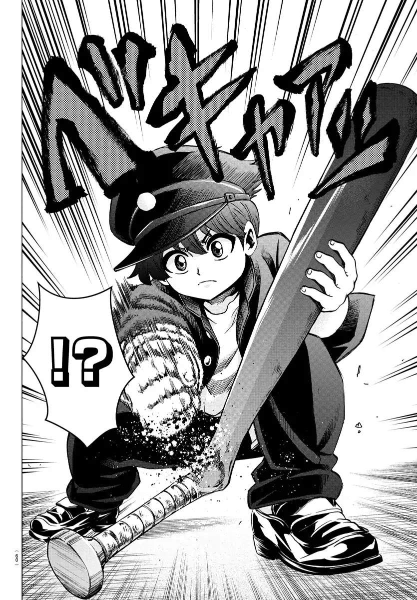 Rokudou no Onna-tachi Chapter 136 page 9 - Chapter 136: Delinquent All Stars