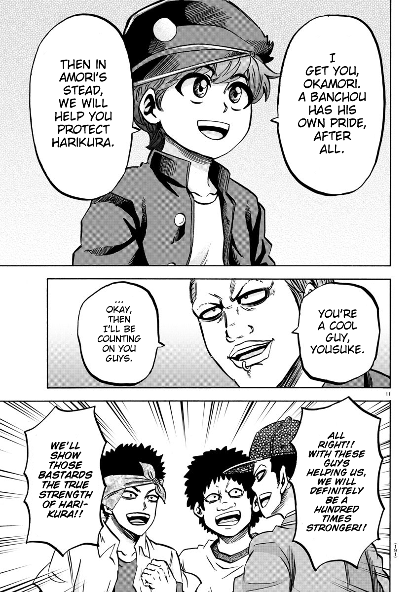 Rokudou no Onna-tachi Chapter 137 page 11 - Chapter 137: The Cowardly Banchou