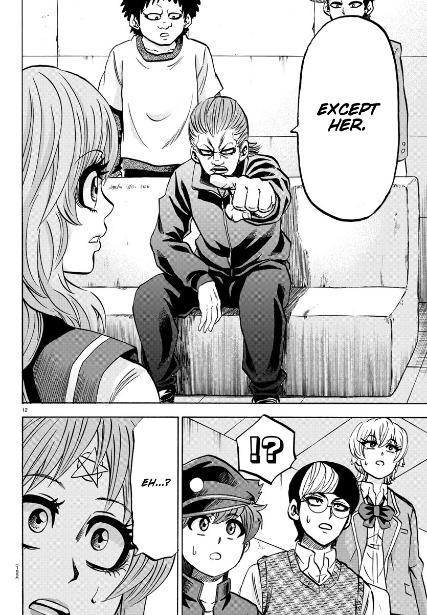 Rokudou no Onna-tachi Chapter 137 page 12 - Chapter 137: The Cowardly Banchou