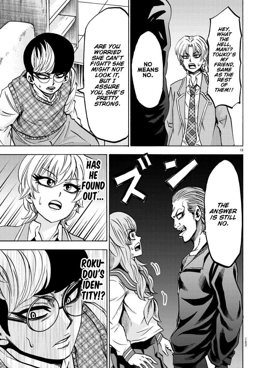 Rokudou no Onna-tachi Chapter 137 page 13 - Chapter 137: The Cowardly Banchou