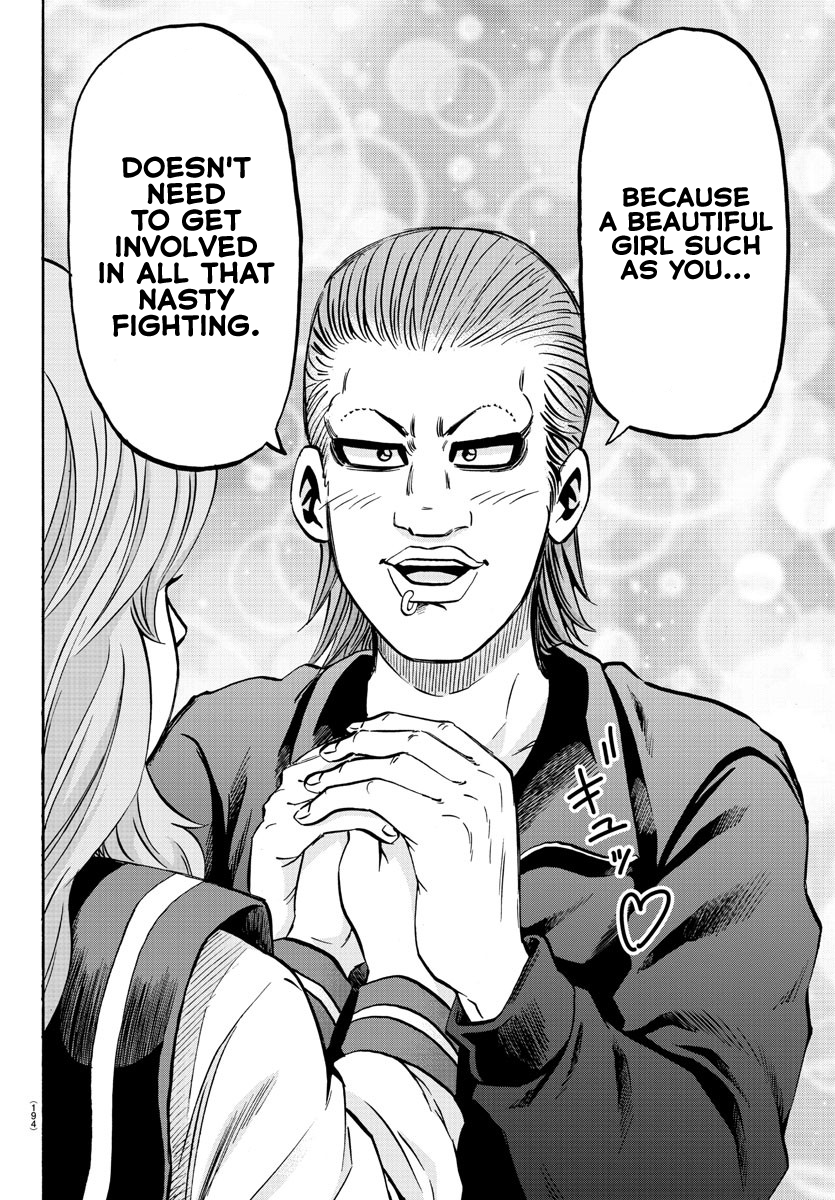 Rokudou no Onna-tachi Chapter 137 page 14 - Chapter 137: The Cowardly Banchou